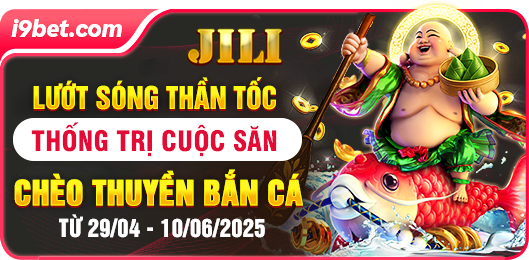 VIP Exclusive Privileges promotion banner